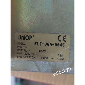 Pantalla UNIOP ElLT-VGA-0045 Usada - Product Image 2