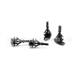 Clips para Parabrisas Ford Lincoln N806289 S, Tiras de Sellado de Plástico, Repuestos - Product Image 2