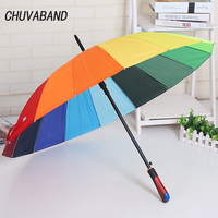 CHUVABAND 21 אינץ סיטונאי 16K חזק ישר רב צבעים גשם מטריית קשת ישר נשים של אטים לגשם מטריית שמשייה