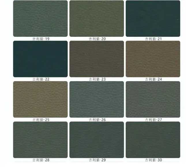 Solvent Free Stain Resistance Outdoor UV Protection Silicone Sofa Upholstery Faux Synthetic Marine PU Leather Fabrics