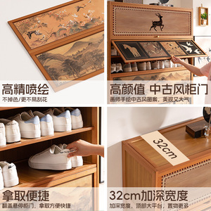 Vintage-style <b>shoe</b> cabinet, integrated home <b>shoe</b> <b>rack</b>, simple and large-capacity floor-standing living room entryway <b>storage</b> - Product Image 3