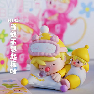 Caixa Surpresa Original Sweet Bean I Want A Hugseries, Caixa Misteriosa Kawaii, Decoração de Figuras de Anime, Presentes para o Dia dos Namorados - Product Image 2