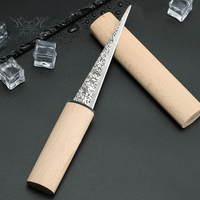 Logos personnalisés manche en bois couteau à glace en acier inoxydable coupe barman professionnel outils de barre pics ciseau couteaux de patinage sur glace