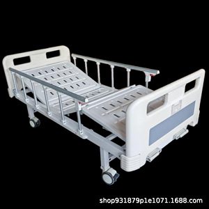 Multifunctional Medical Nursing Bed 142x77x96 Stainless Steel Double Crank Patient Bed Hospital Use - Product Image 4
