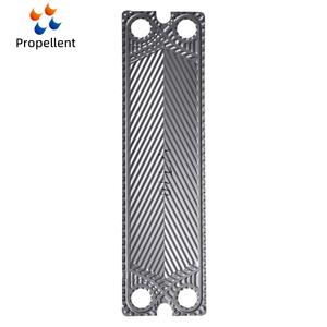 Plaque Hastelloy C276 V28 V45 V60 V100 V130 pour échangeur de chaleur à plaques pour 98% <span class=keywords><strong>H2SO4</strong></span> liquide - Product Image 4