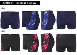 Short de bain résistant au chlore pour <span class=keywords><strong>piscine</strong></span> professionnelle pour hommes au-dessus du genou <span class=keywords><strong>Jammer</strong></span> de bain - Product Image 3