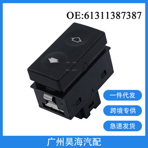 Interruptores de Elevalunas Eléctricos de Material ABS 61311387387 para Vehículos BMW E36 1991-1998, Nuevo Estado - Product Image 5