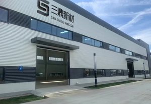 SAKUTA 7.5Mil matériau TPU à guérison rapide Film de Protection de peinture de voiture <span class=keywords><strong>auto</strong></span>-cicatrisant résistant aux rayures PPF <span class=keywords><strong>Auto</strong></span> rouleau de carrosserie - Product Image 5