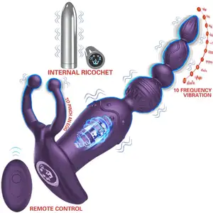 应用控制插头肛交玩具阴茎环珠对接振动器防水前列腺按摩器振动初学者