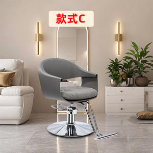 High Quality Beauty <strong>Salon</strong> Furniture Barber Shop Hairdressing Chair Hair Barber Chair Wholesale <strong>Salon</strong> <strong>Equipment</strong> - Product Image 6