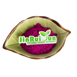 Poudre de Pitaya Lyophilisée de Qualité Supérieure, Riche en Anthocyanes, Extrait de <span class=keywords><strong>Fruit</strong></span> <span class=keywords><strong>du</strong></span> <span class=keywords><strong>Dragon</strong></span> <span class=keywords><strong>Rouge</strong></span> – Approvisionnement Direct Usine - Product Image 1