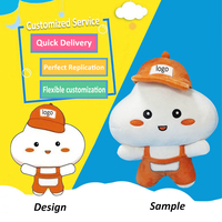 Peluche vache grise personnalisée super douce, en coton PP, ours, pour mariage, anti-stress, lavable