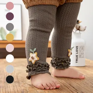 New Fashion Korean Double Needle Kids Leggings Soft Baby Tight Winter Knitted Baby Tight Leggings
