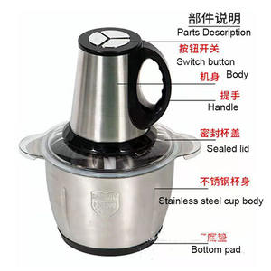 Petit hachoir multifonction portable, mini robot culinaire, hachoir à <span class=keywords><strong>viande</strong></span> - Product Image 6