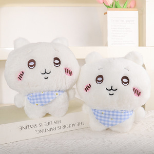 Jouets pour enfants, best-seller, enregistreur vocal Demon Slayer, décoration <span class=keywords><strong>de</strong></span> fête, ornement personnalisé en peluche, décoration <span class=keywords><strong>de</strong></span> fête - Product Image 5