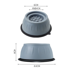 Cuscinetti Antivibrazioni 4 Pezzi, <span class=keywords><strong>Supporti</strong></span> in Gomma Antiscivolo Riutilizzabili, Tappetino Universale per <span class=keywords><strong>Lavatrice</strong></span> - Product Image 4