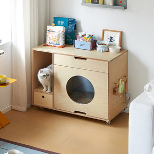 Mobiletto Contenitore Moderno Minimalista in Legno di Betulla <span class=keywords><strong>per</strong></span> Soggiorno, con Ventilazione Anti-odore Integrata, <span class=keywords><strong>Arredamento</strong></span> Domestico - Product Image 4