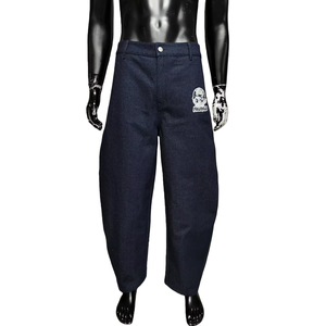 กางเกงยีนส์ทรงตรงขากว้างสไตล์สตรีทแฟชั่นสำหรับผู้ชาย ผลิตจากโรงงานโดยตรง - Product Image 1