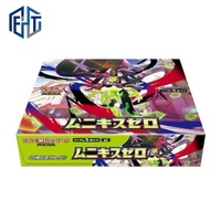 Boîte de boosters Pokémon TCG japonais Mega Munikis Zero M3, paquets de cartes Zygarde EX, cartes à collectionner TCG pour joueurs et collectionneurs