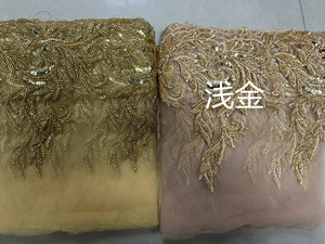 Ribete de Encaje de Poliéster Floral con Cuentas de Cristal, <span class=keywords><strong>Lentejuelas</strong></span> y Pedrería para Vestidos de Novia y Niños - Product Image 5