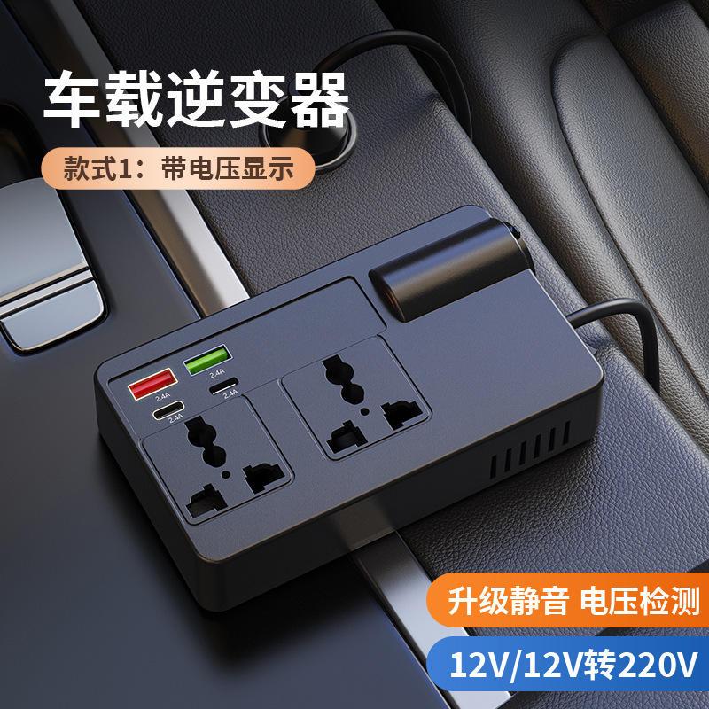 ไม่ใช่จอแสดงผลดิจิตอล