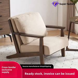 भव्य कपड़े एकल सोफे कुर्सी आधुनिक डिजाइन ठोस लकड़ी के घर फर्नीचर होटल के लिए लिविंग रूम के बेडरूम के लिए - Product Image 5