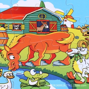 Puzzle en <span class=keywords><strong>bois</strong></span> de 24 pièces avec cadre en <span class=keywords><strong>bois</strong></span>, puzzle plat pour enfants avec animaux de dessin animé, jouet éducatif en <span class=keywords><strong>bois</strong></span> pour l'éducation précoce, âges 5-7 ans - Product Image 3