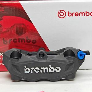 Étrier <span class=keywords><strong>de</strong></span> <span class=keywords><strong>frein</strong></span> haute performance M4.32, espacement 100 mm, noir sans plaquettes <span class=keywords><strong>de</strong></span> <span class=keywords><strong>frein</strong></span>, étrier côté droit - Product Image 2