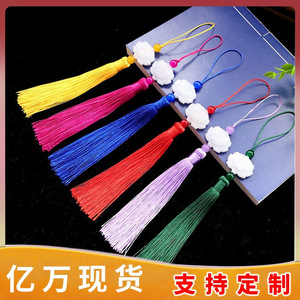 White Jade Lotus Pendant With Tassels Mixed Colors Classic Court Style Decorative Clothing Accessories Gift <b>Bookmark</b> - Product Image 5