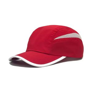 Custom Logo Quick Drying Baseball Cap <b>Summer</b> Outdoor Sun Protection Sports Casual Embroidered <b>Hat</b> unisex - Product Image 5