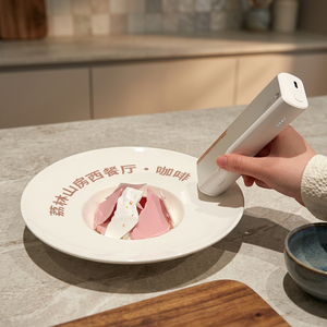 Impresora Portátil EVEBOT Coffee Latte Art PrintPen con Tinta Comestible, Impresora de Etiquetas Bluetooth para Impresión de Fotos en Pasteles - Product Image 1