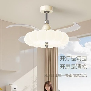 Ventilateur de plafond Donbao Cloud avec éclairage LED, respectueux des yeux, 6 vitesses, flux d'air silencieux pour salon et chambre - Product Image 3