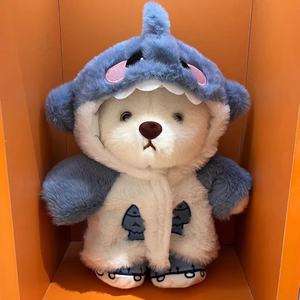 Venta al por mayor Red <span class=keywords><strong>Shark</strong></span> Becomes Super Cute Bear peluche bordado PP algodón tela muñeca almohada alivio del estrés Animal de peluche - Product Image 2