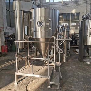 Máy móc sản xuất cà phê hòa tan Máy phun sấy Máy ly tâm công nghiệp Máy phun sấy sữa - Product Image 6