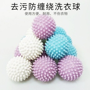 Laundry Balls TPR Reusable For Drying Clothes Anti Tangle Household Use - Product Image 2