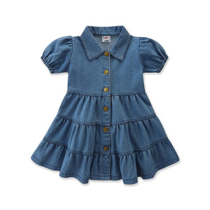 Hongbo Kid boutique Summer Baby Girl Condole belt Denim Dress ultimi bambini Summer Jean Dress - Product Image 2