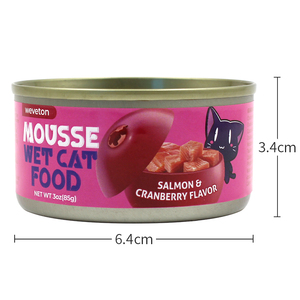 Vente chaude Haute Protéine Naturel et Nutrition <span class=keywords><strong>Chat</strong></span> <span class=keywords><strong>Nourriture</strong></span> Humide 85G/Peut Vraie Viande De Poulet Fait Pet <span class=keywords><strong>Chat</strong></span> <span class=keywords><strong>Nourriture</strong></span> Humide Soins Intestinaux - Product Image 4