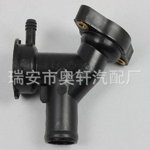 <b>Car</b> Water Hose Thermostat Housing 2S6G-9K478-BC Plastic For Replace <b>Repair</b> Engine Cooling System - Product Image 2