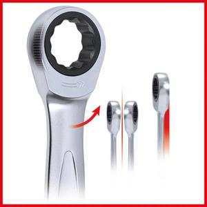 KS TOOLS - 503.4507 GEAR plus Double <b>ring</b> ratchet <b>spanner</b> - EAN 4042146080511 WRENCHES <b>RING</b> WRENCHES - Product Image 4