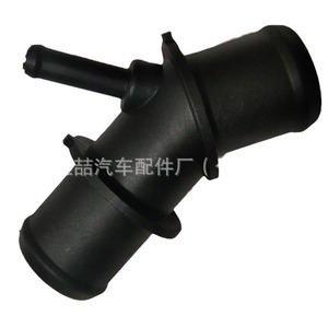 Coolant Hose Connector HX-4347 16057-36011 For Car <b>Cooling</b> <b>System</b> Replacement Part - Product Image 1