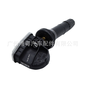 <b>Tpms</b> Sensor External 433Mhz For JACS3 S2 S5 M2 A60 M4 T6 TP3040001 - Product Image 3