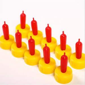 Biberon en plastique rouge pour veaux avec tétine facile à utiliser - Product Image 2