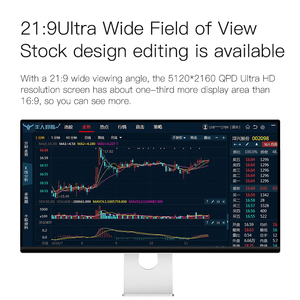 Màn hình máy tính để bàn có độ phân giải 5K Kuycon P40U, Màn hình chơi game PC hình vuông, Thích hợp cho việc sử dụng tại nhà và giao dịch chứng khoán - Product Image 4