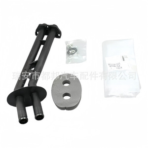 Tuyau de refroidissement Sq-Dubang 6448.G4 pour Peugeot 206, pièce de rechange pour alimentation en eau du véhicule - Product Image 2