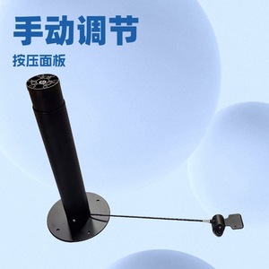 Support de levage automatique vertical Xinjunye 410-615 mm avec sécurité de pression pour table à thé multifonction - Product Image 3
