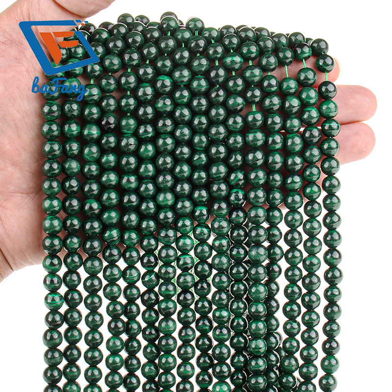 มาลาไคท์ เอบี+