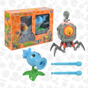 식물 vs 좀비 시리즈 장난감 개틀링 완두콩 슈터 좀비 투석기 장난감 어린이를위한 훌륭한 선물