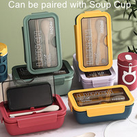 Boîte à bento Morandi portable, écologique et réutilisable, 2 compartiments, micro-ondable, pour enfants, chauffable pour une utilisation en cuisine
