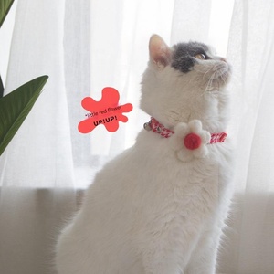 <span class=keywords><strong>Collar</strong></span> de Gato de Algodón con Diseño Sólido de Lujo, Nuevo Estilo de Dibujos Animados, Cintas Suaves y Sostenibles, Disponible para Entrenamiento, Talla Pequeña - Product Image 3