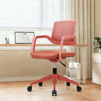 Fauteuil de bureau ergonomique en maille avec soutien lombaire mi-dos pour visiteurs, employés et cadres